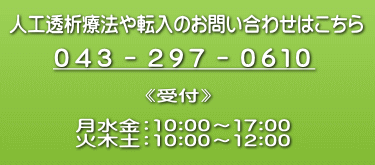 lH͗Ö@]̂₢킹͂  OSR|QXV|OUPO  stt  F10:00`17:00AΖؓyF10:00`12:00