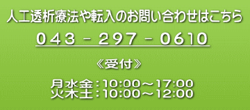 lH͗Ö@]̂₢킹͂  OSR|QXV|OUPO  stt  F10:00`17:00AΖؓyF10:00`12:00